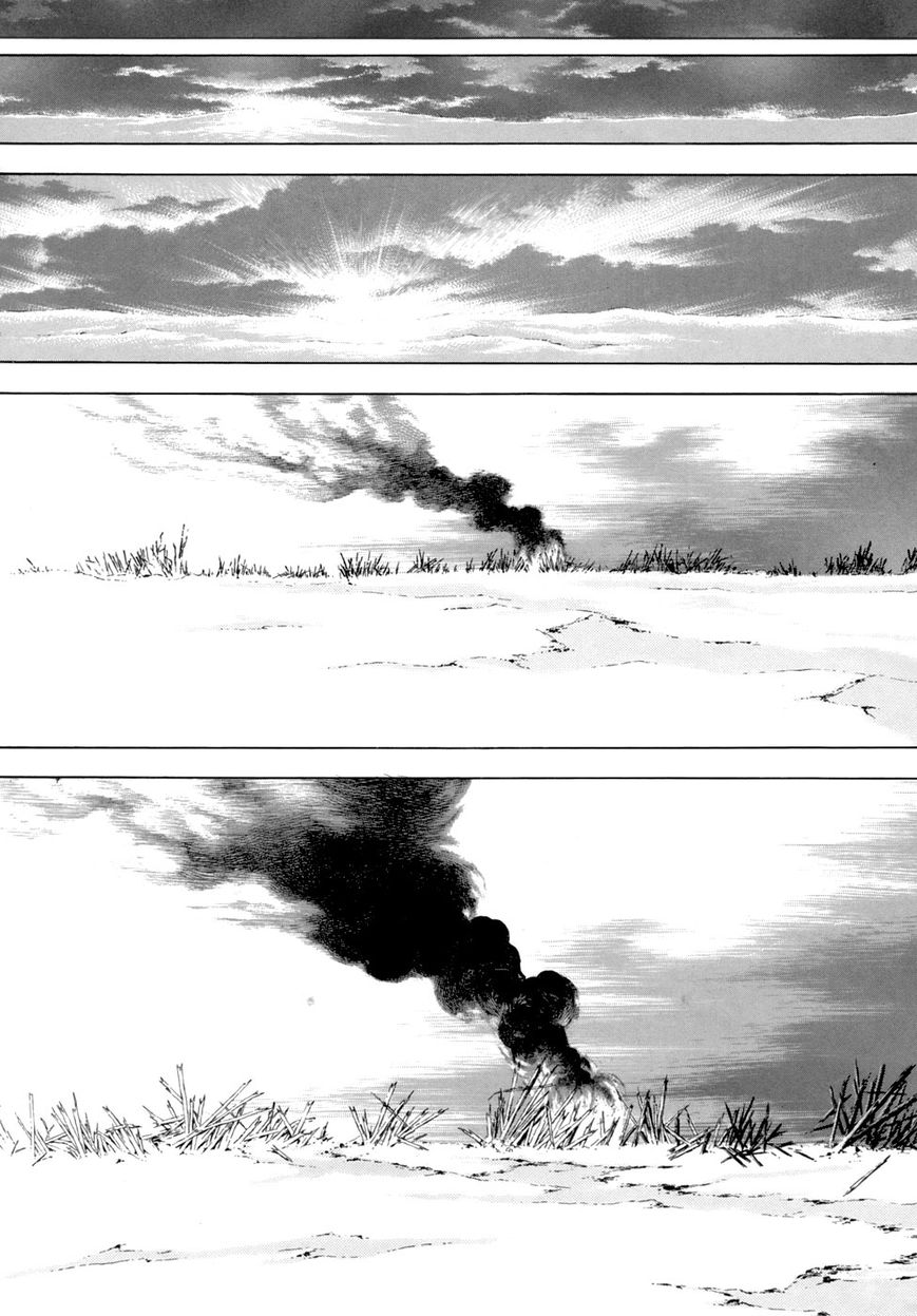 Yongbi Chapter 85 page 13 - Chapter 85