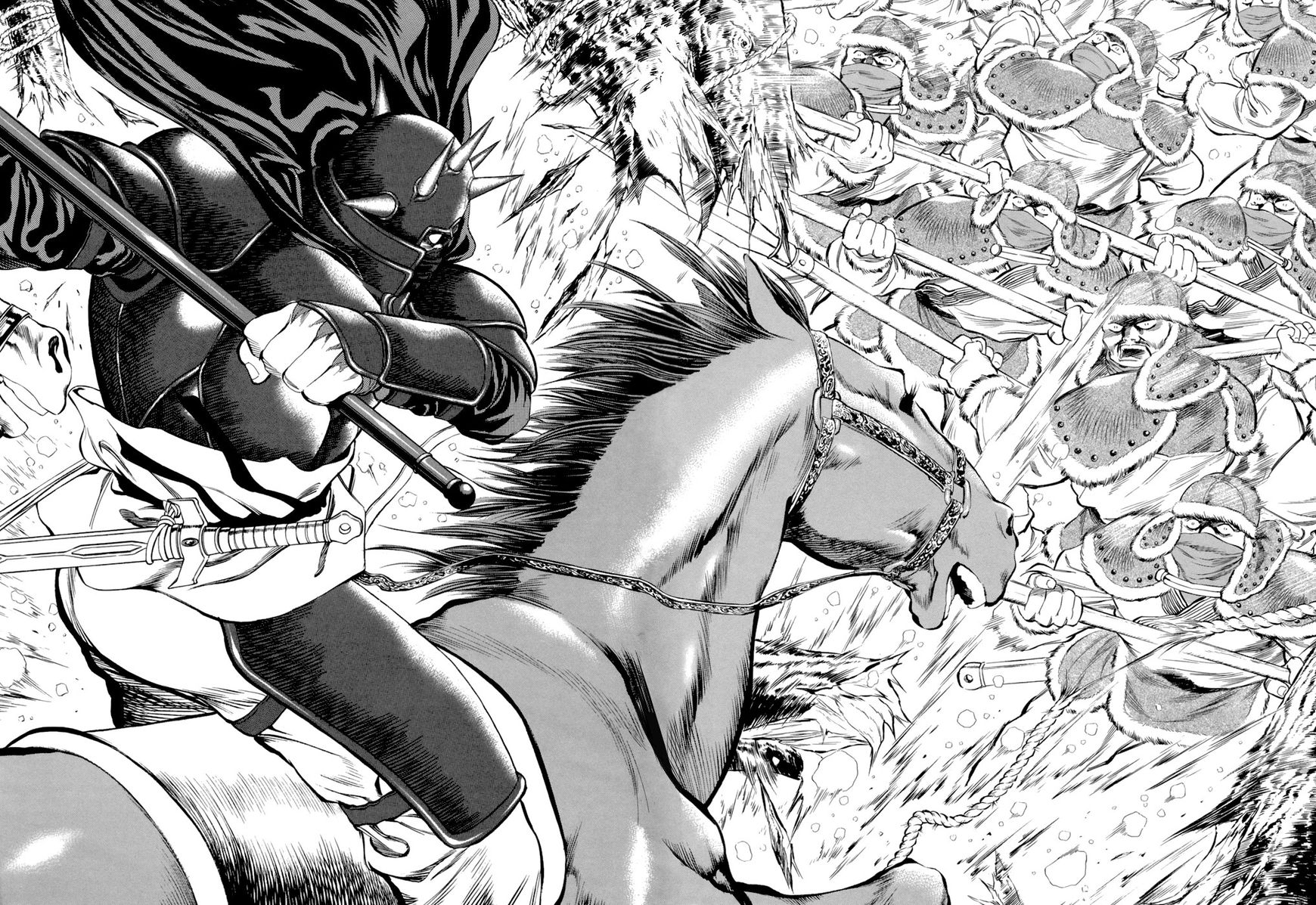 Yongbi Chapter 85 page 6 - Chapter 85
