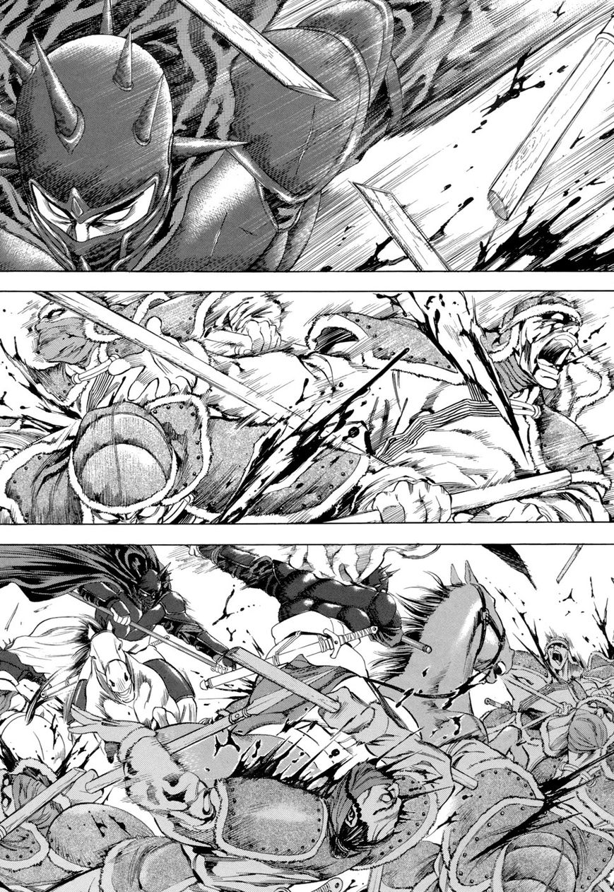 Yongbi Chapter 85 page 8 - Chapter 85