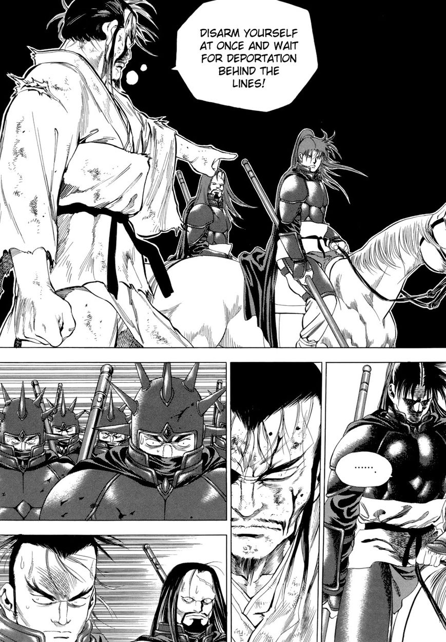 Yongbi Chapter 86 page 10 - Chapter 86