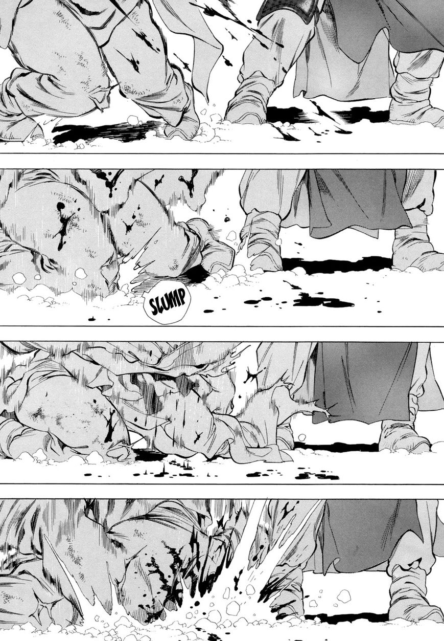 Yongbi Chapter 86 page 14 - Chapter 86
