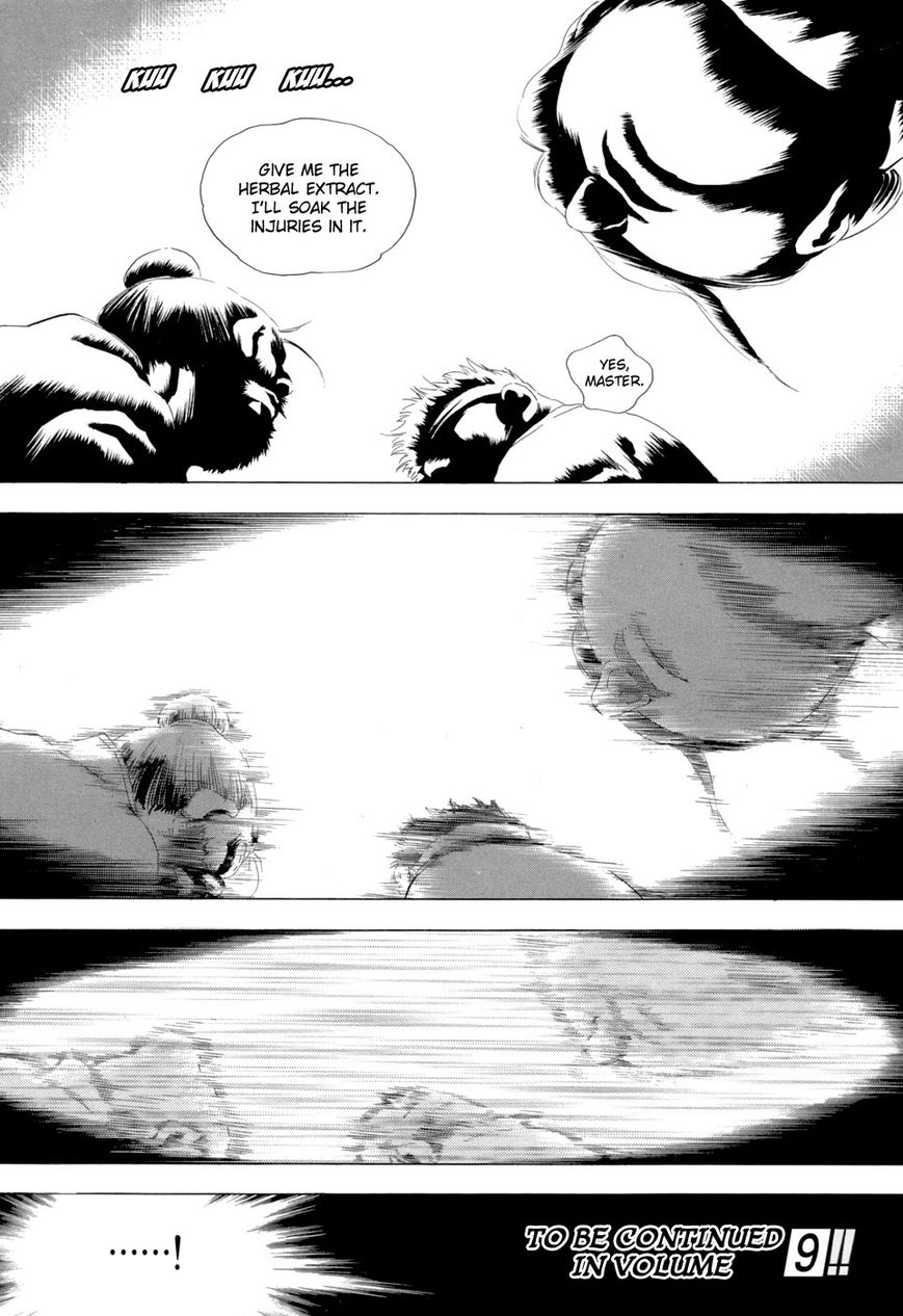Yongbi Chapter 86 page 19 - Chapter 86