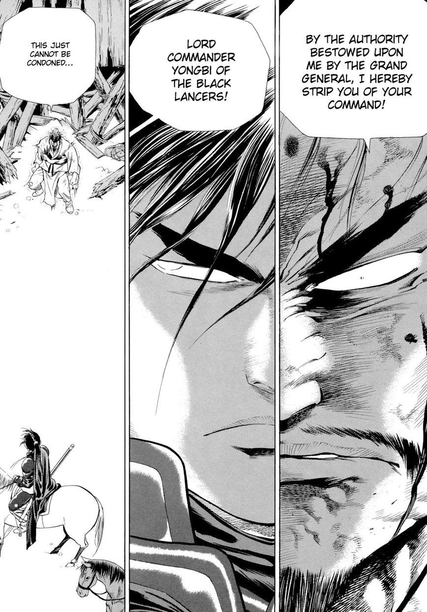 Yongbi Chapter 86 page 9 - Chapter 86