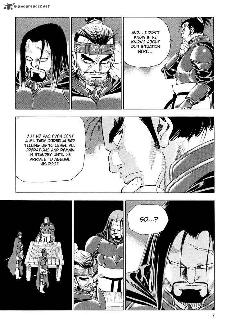 Yongbi Chapter 87 page 10 - Chapter 87