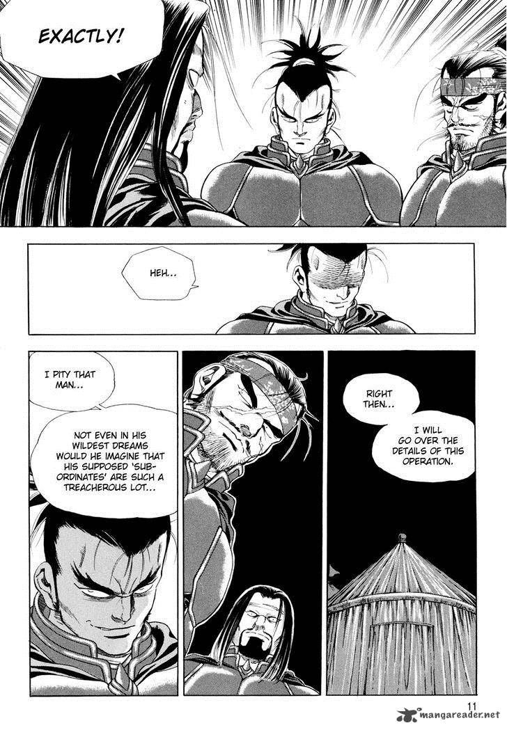 Yongbi Chapter 87 page 14 - Chapter 87