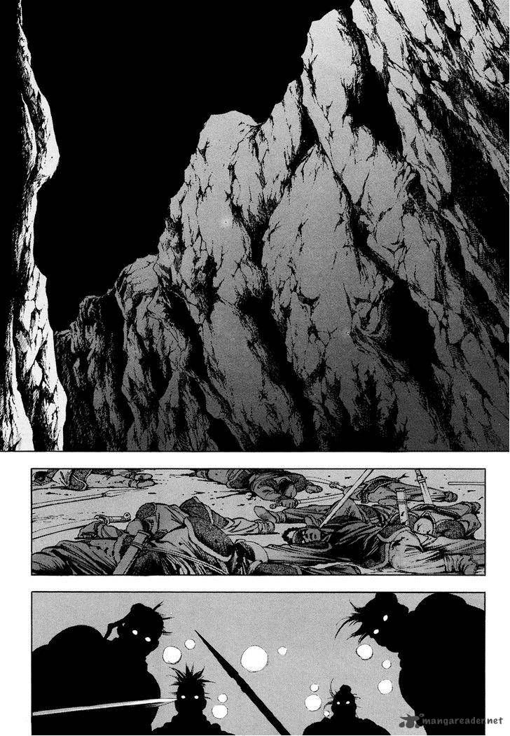 Yongbi Chapter 87 page 15 - Chapter 87