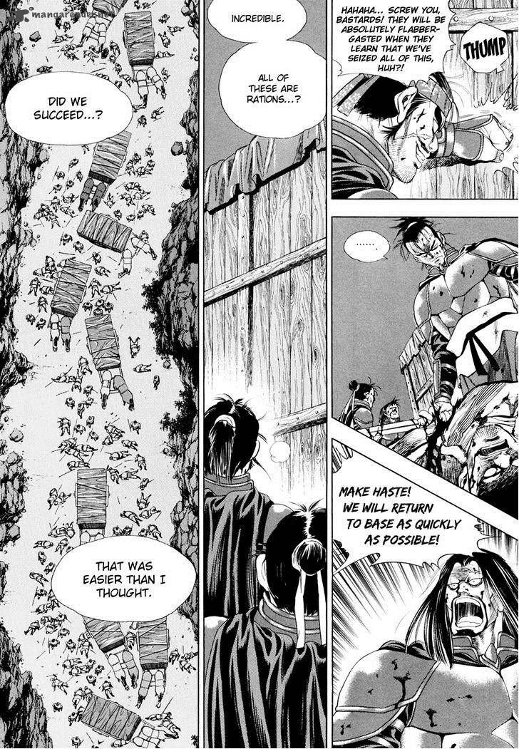 Yongbi Chapter 87 page 16 - Chapter 87