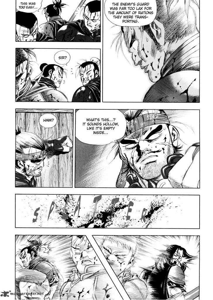 Yongbi Chapter 87 page 17 - Chapter 87