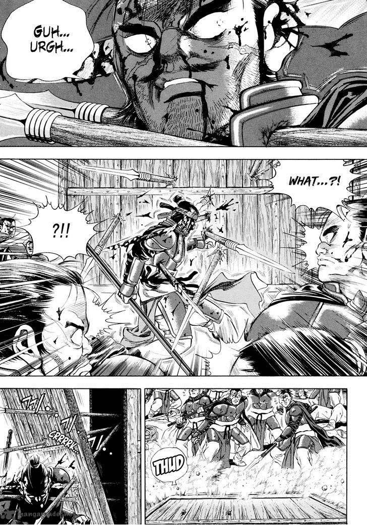 Yongbi Chapter 87 page 18 - Chapter 87