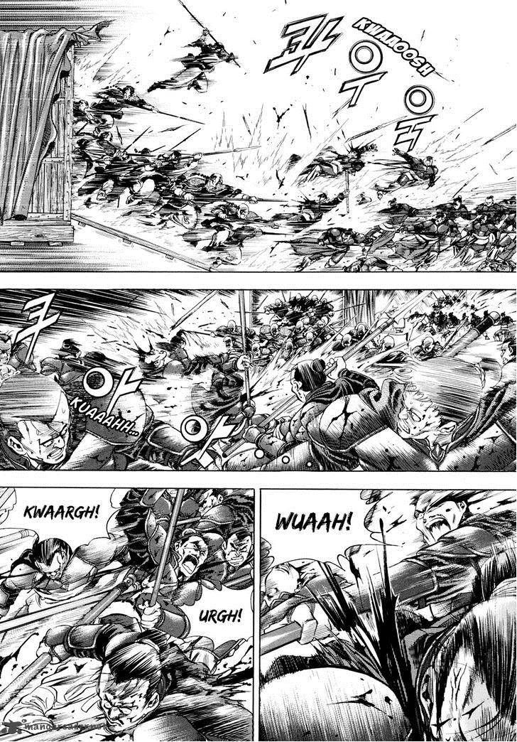 Yongbi Chapter 87 page 21 - Chapter 87