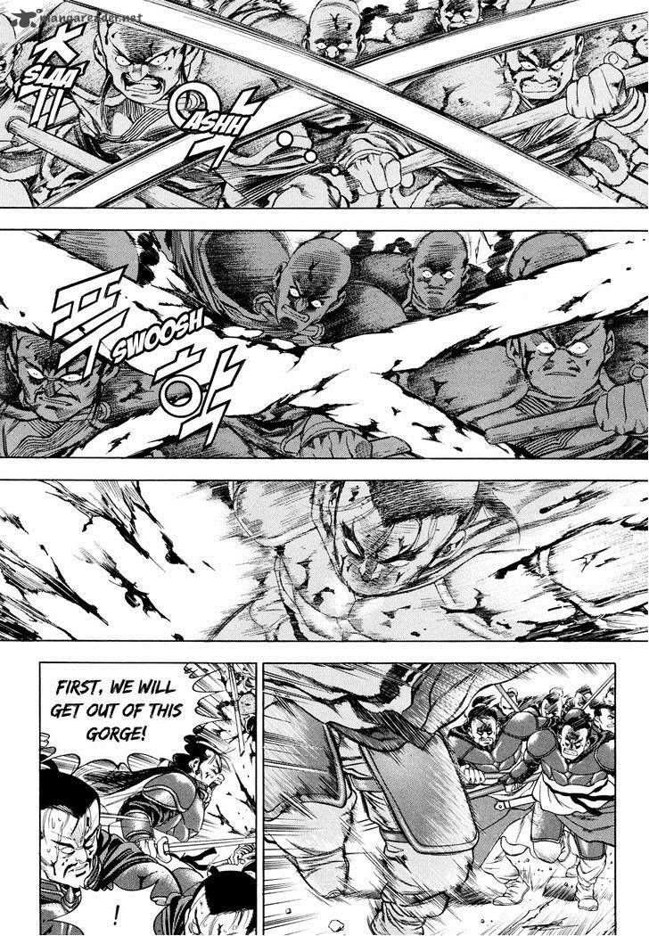 Yongbi Chapter 87 page 23 - Chapter 87