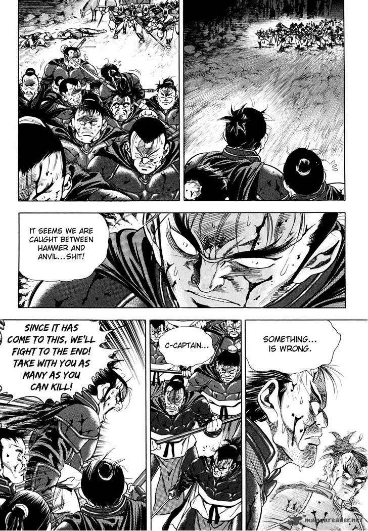Yongbi Chapter 87 page 25 - Chapter 87