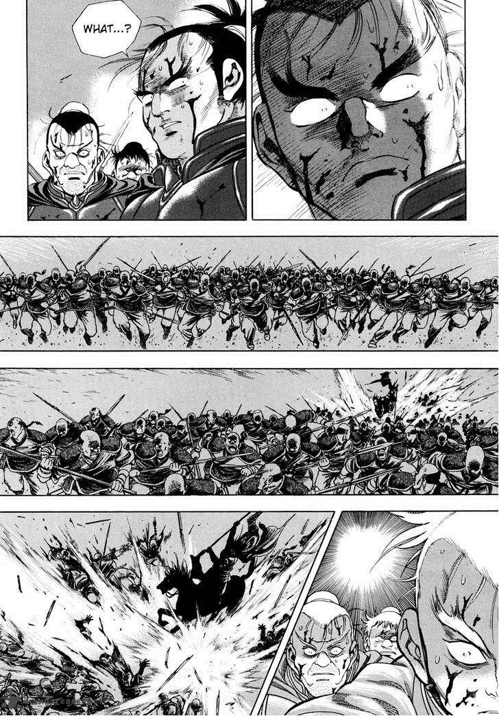Yongbi Chapter 87 page 26 - Chapter 87
