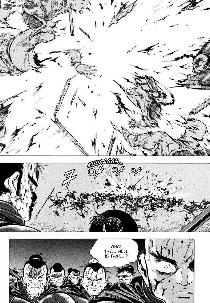 Yongbi Chapter 87 page 30 - Chapter 87