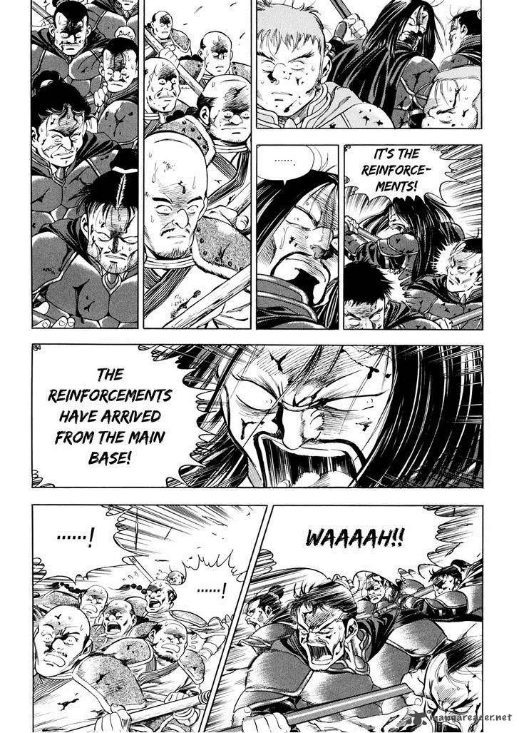Yongbi Chapter 87 page 31 - Chapter 87