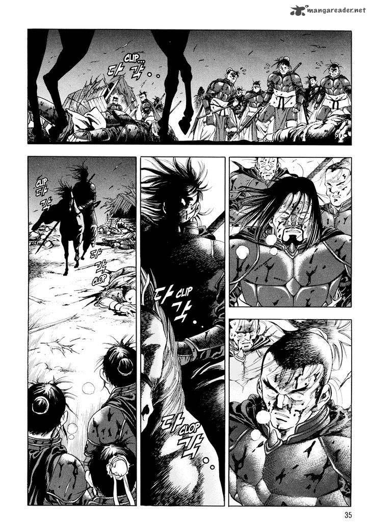 Yongbi Chapter 87 page 37 - Chapter 87