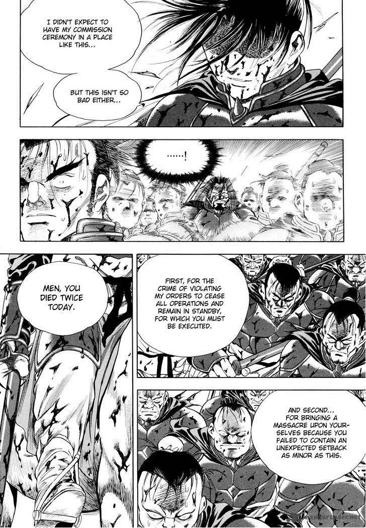 Yongbi Chapter 87 page 38 - Chapter 87