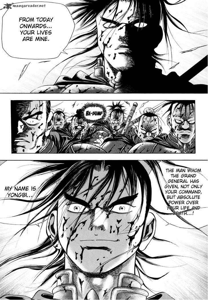 Yongbi Chapter 87 page 39 - Chapter 87