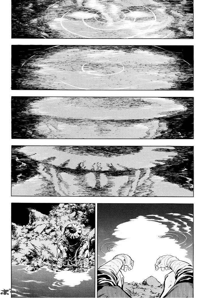Yongbi Chapter 87 page 42 - Chapter 87