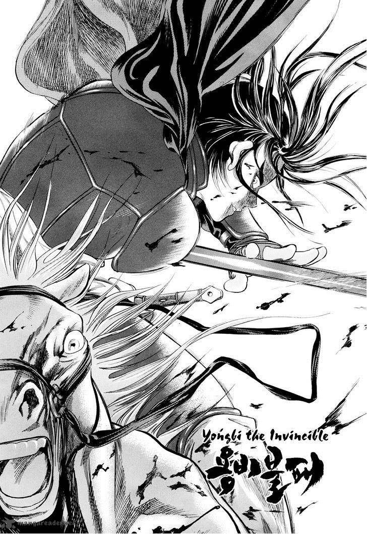 Yongbi Chapter 87 page 6 - Chapter 87