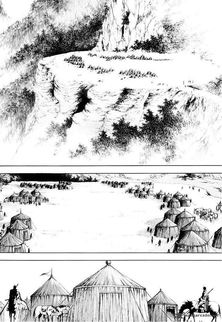 Yongbi Chapter 87 page 7 - Chapter 87