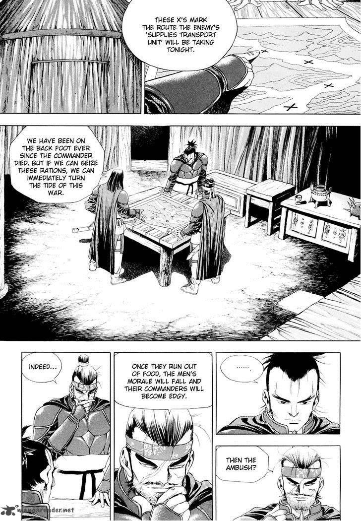 Yongbi Chapter 87 page 8 - Chapter 87