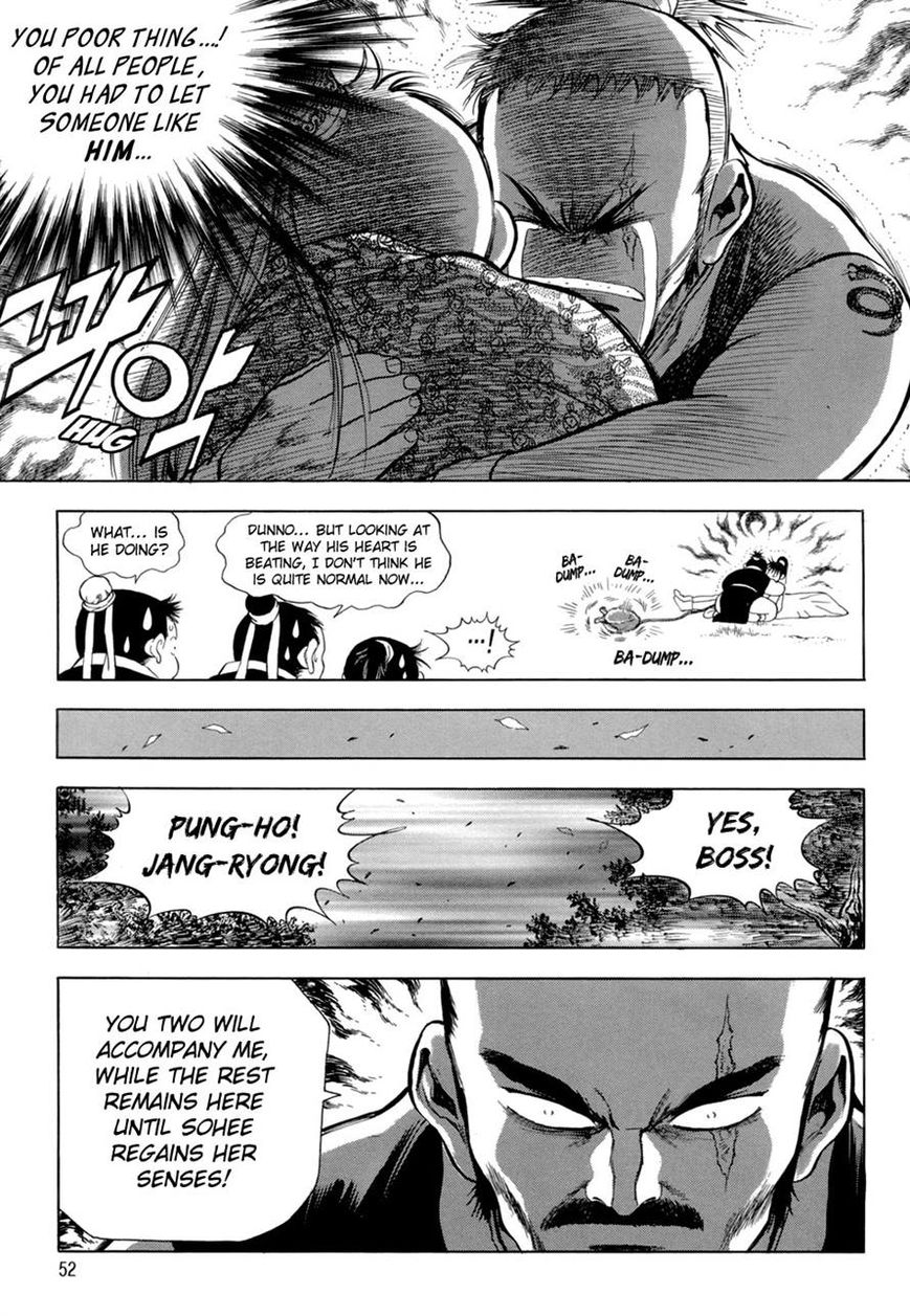 Yongbi Chapter 88 page 10 - Chapter 88
