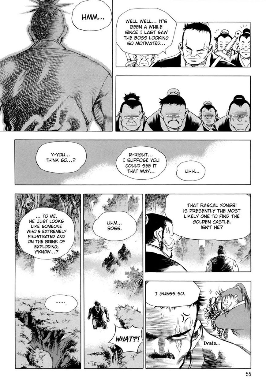 Yongbi Chapter 88 page 13 - Chapter 88