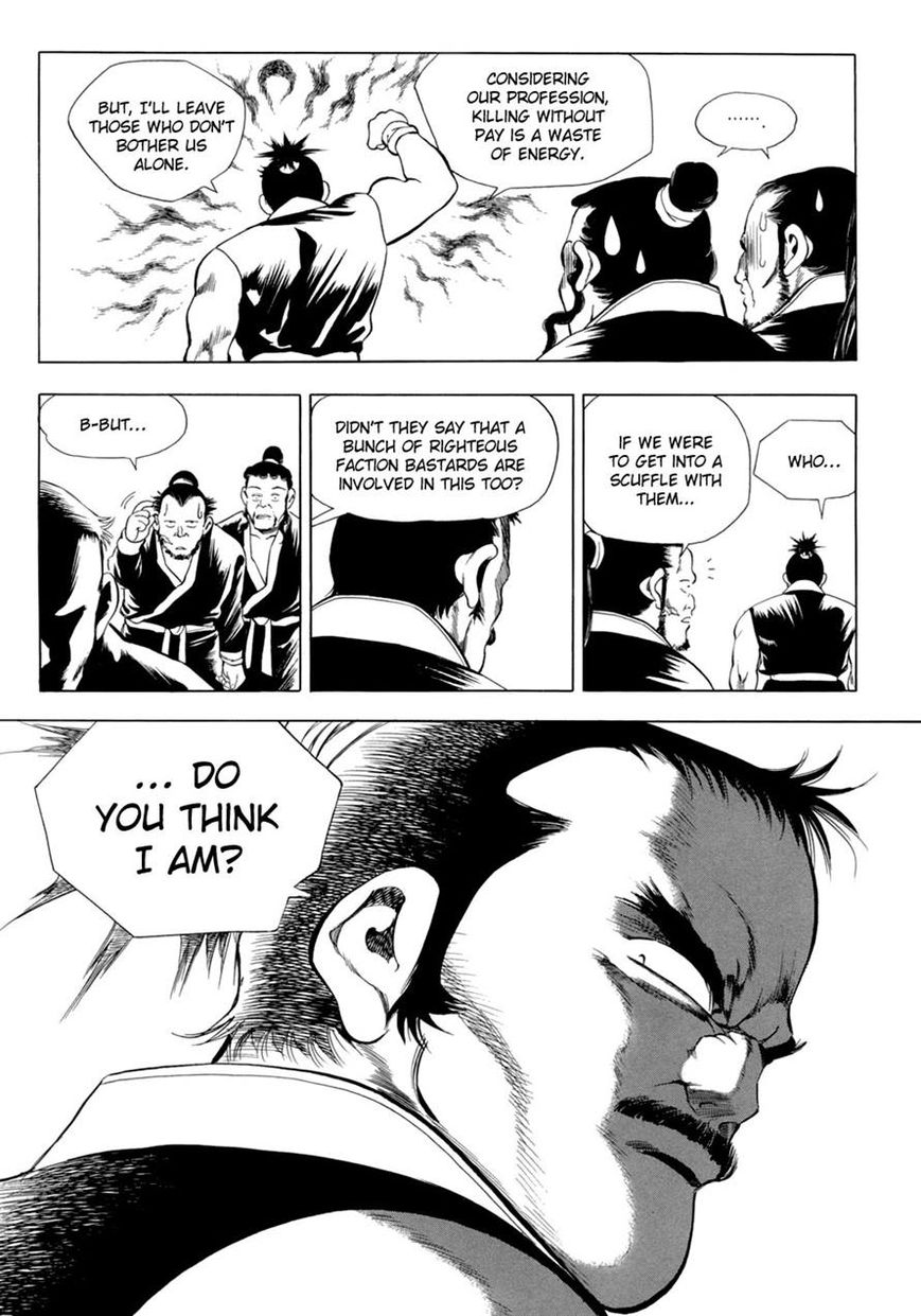Yongbi Chapter 88 page 15 - Chapter 88