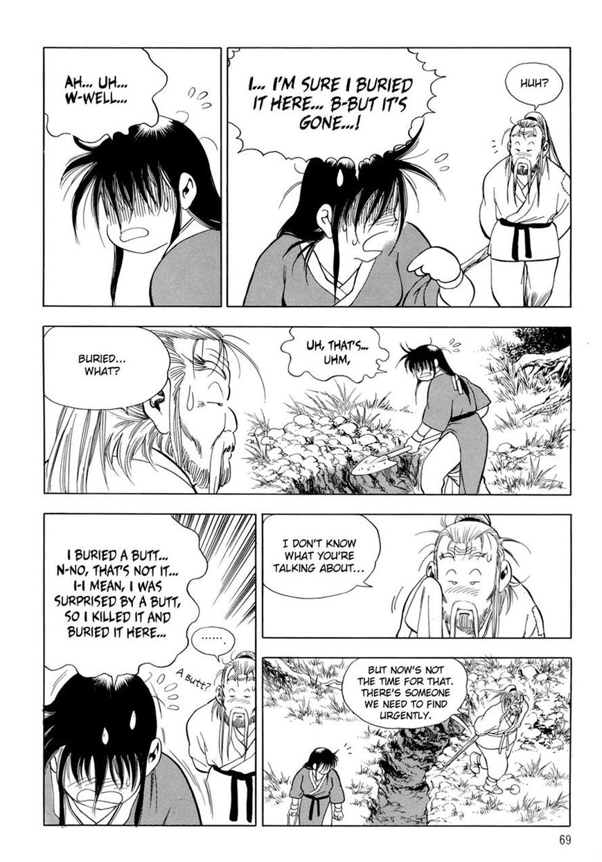 Yongbi Chapter 88 page 27 - Chapter 88