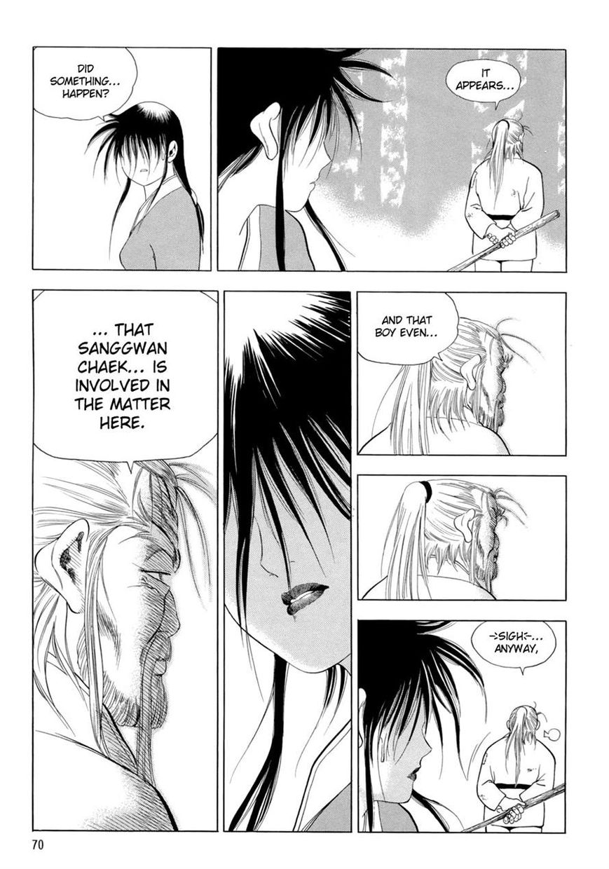 Yongbi Chapter 88 page 28 - Chapter 88