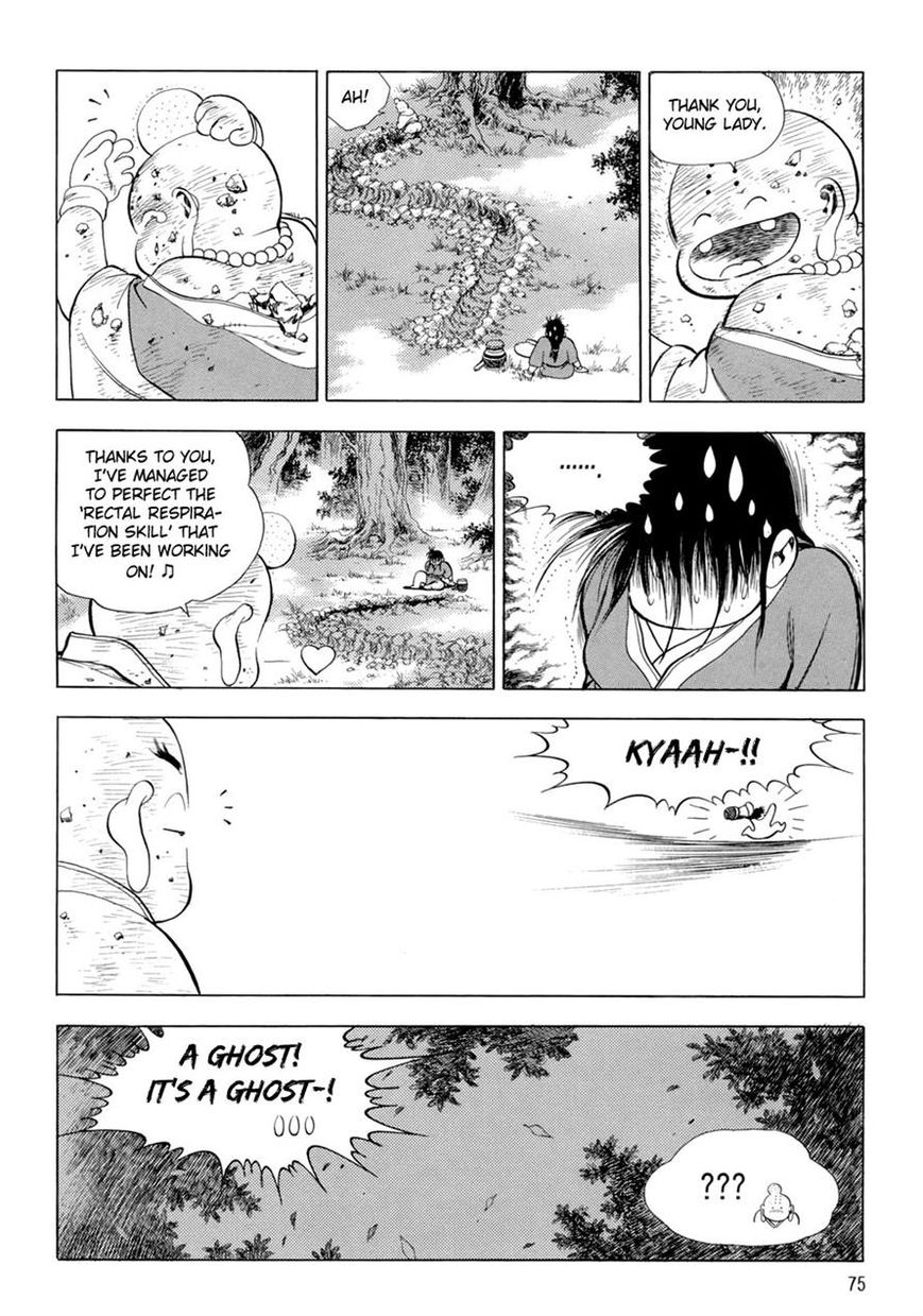 Yongbi Chapter 88 page 33 - Chapter 88