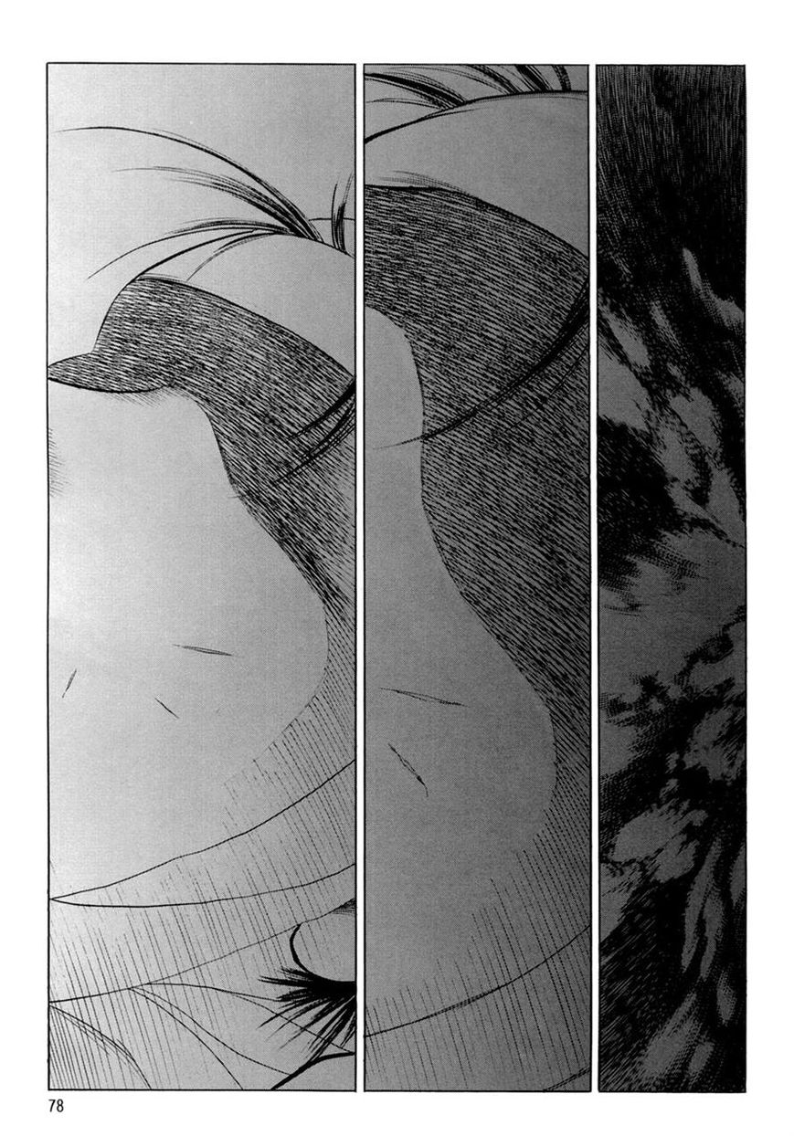 Yongbi Chapter 88 page 36 - Chapter 88
