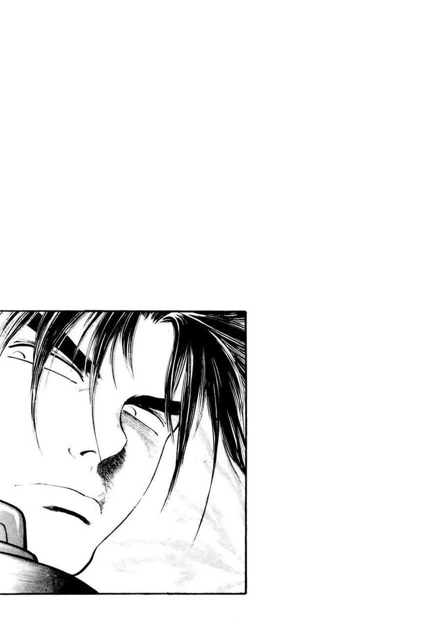 Yongbi Chapter 88 page 39 - Chapter 88