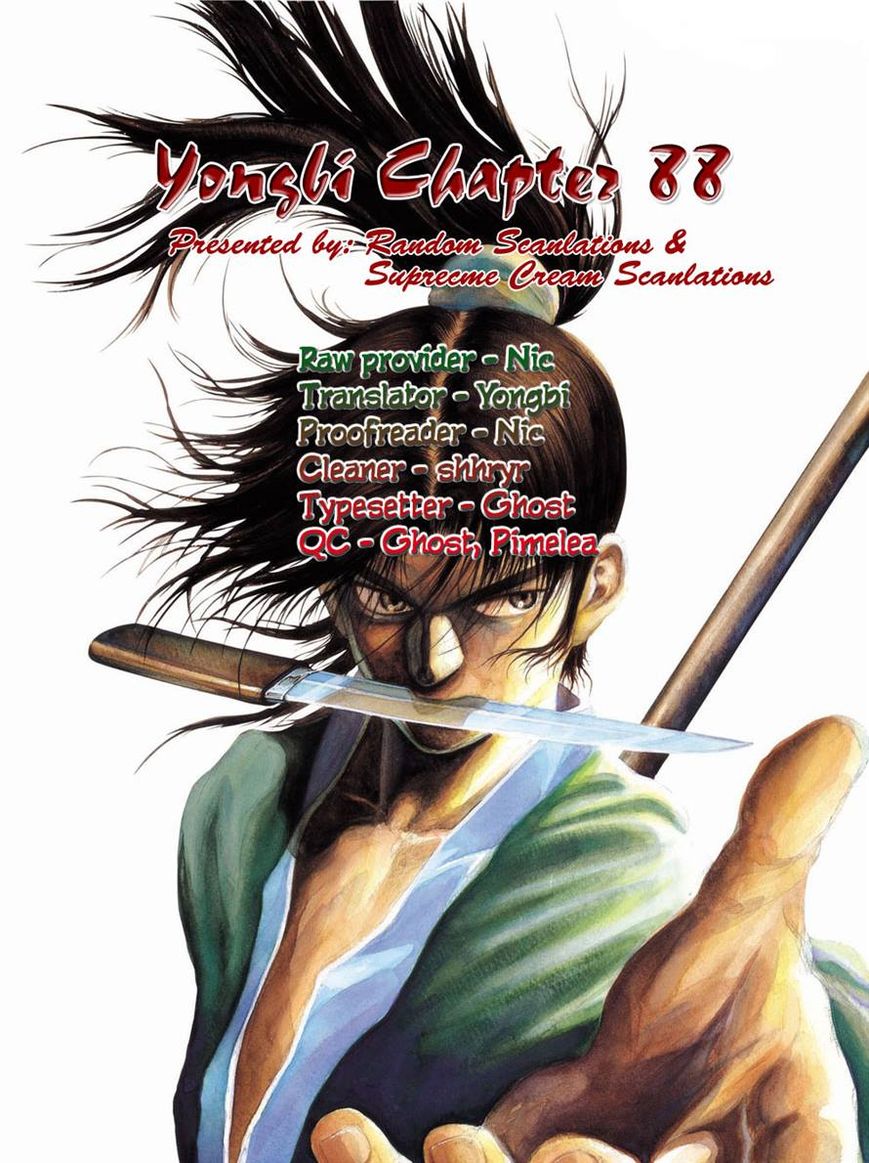 Yongbi Chapter 88 page 41 - Chapter 88