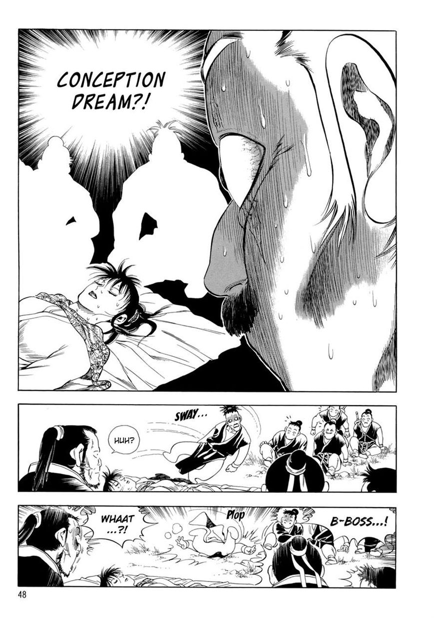 Yongbi Chapter 88 page 6 - Chapter 88