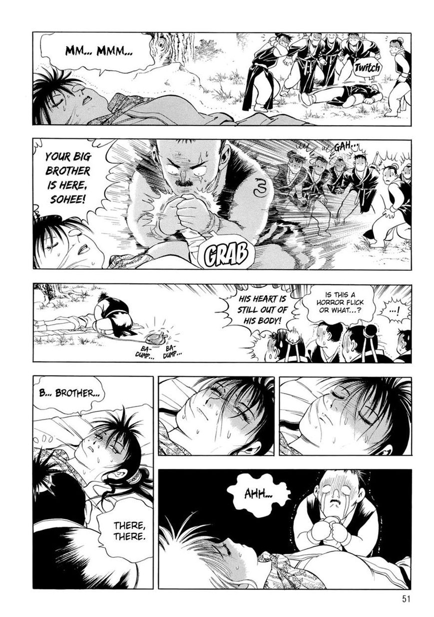 Yongbi Chapter 88 page 9 - Chapter 88