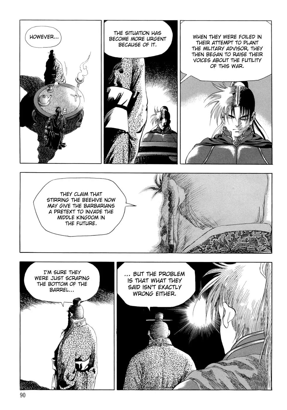 Yongbi Chapter 89 page 10 - Chapter 89