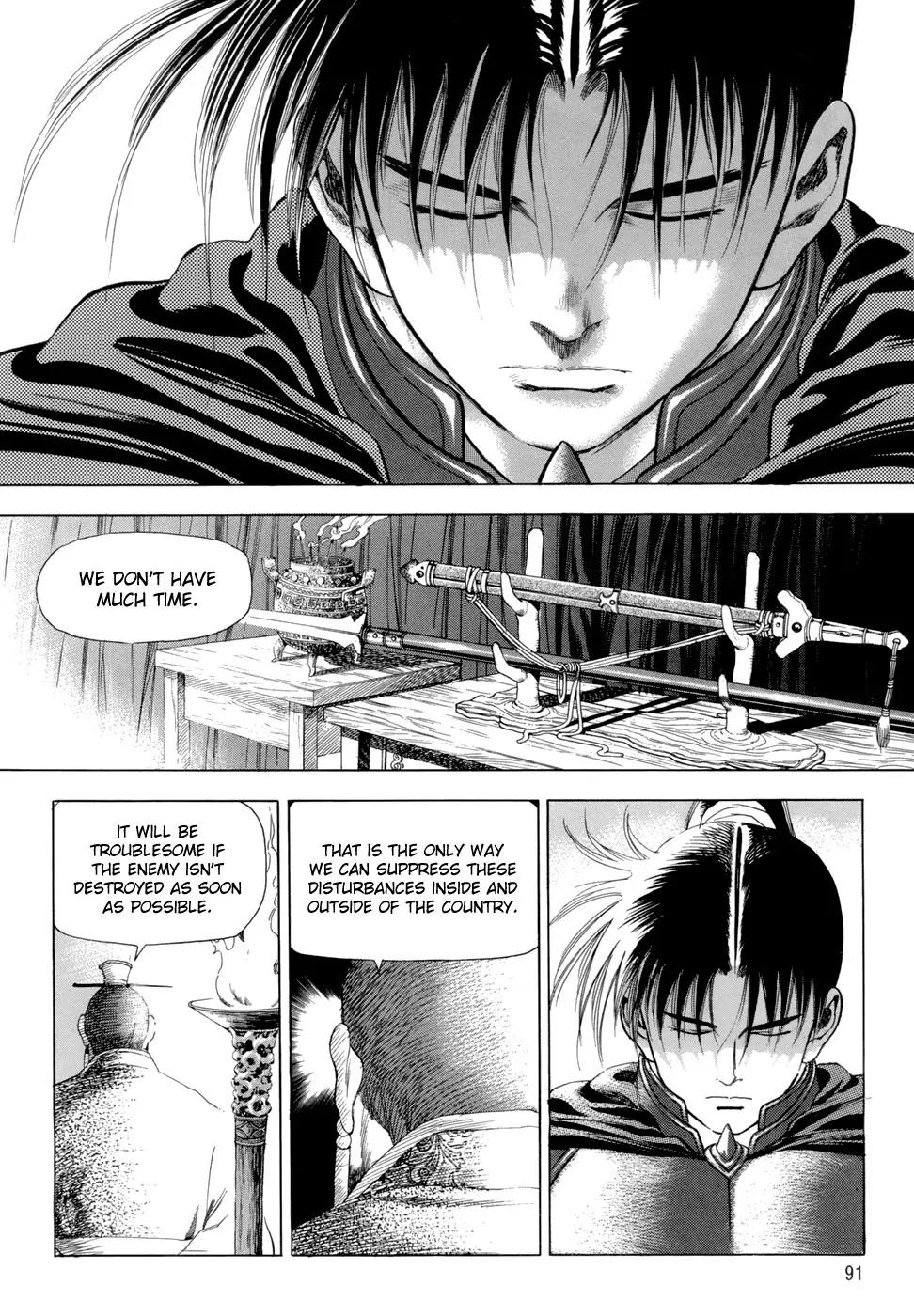 Yongbi Chapter 89 page 11 - Chapter 89