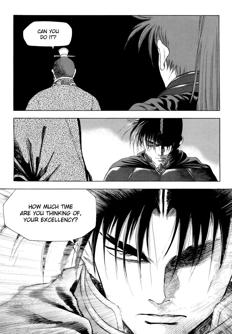 Yongbi Chapter 89 page 12 - Chapter 89