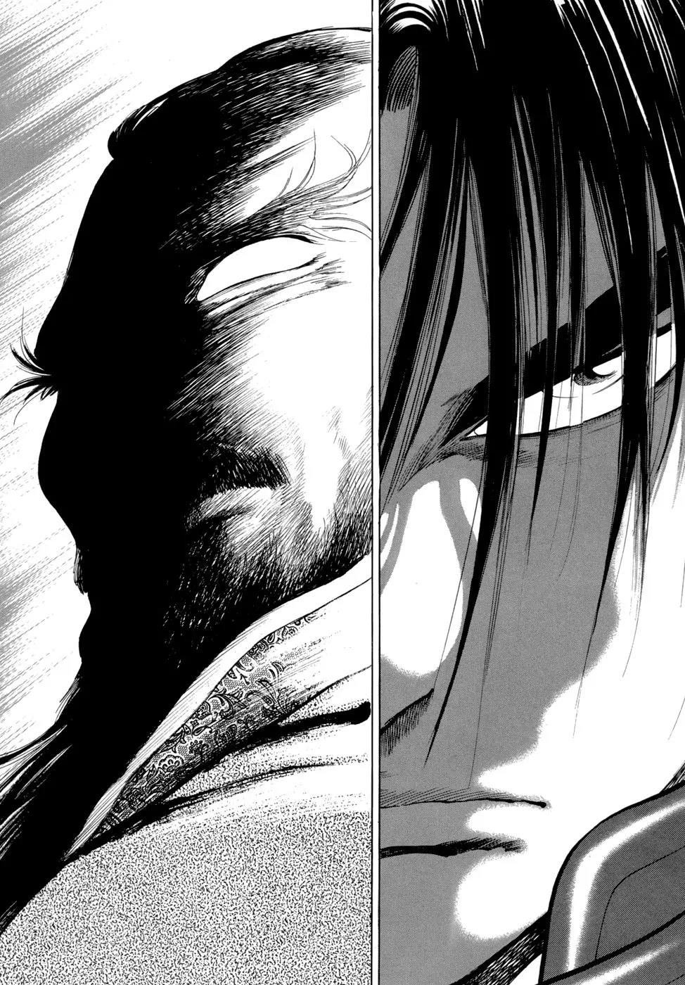 Yongbi Chapter 89 page 13 - Chapter 89