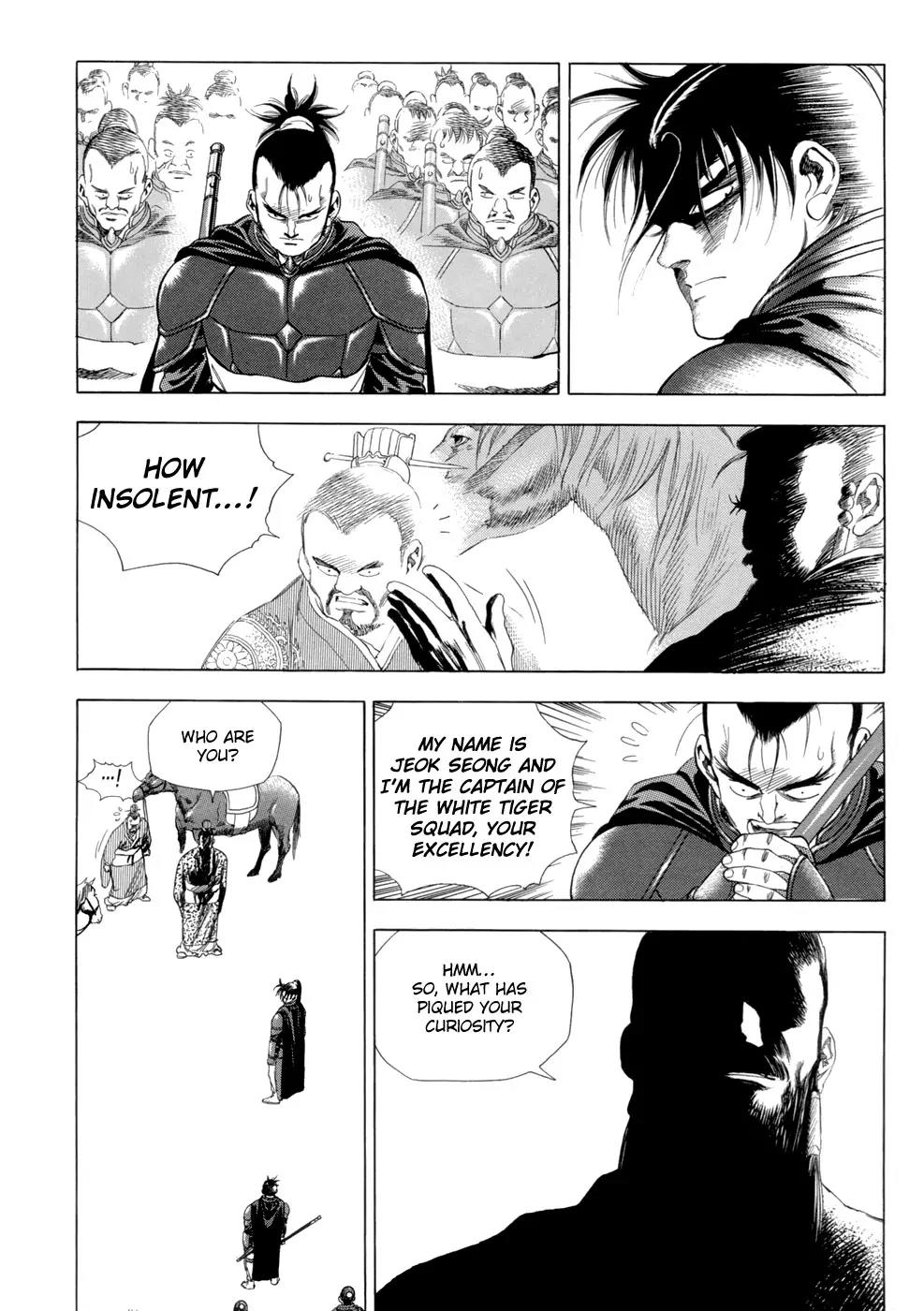 Yongbi Chapter 89 page 15 - Chapter 89