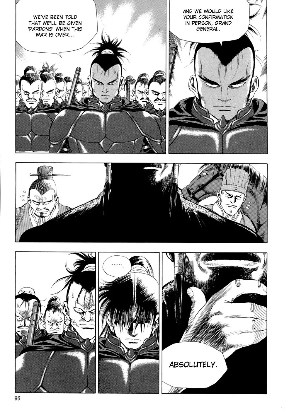 Yongbi Chapter 89 page 16 - Chapter 89