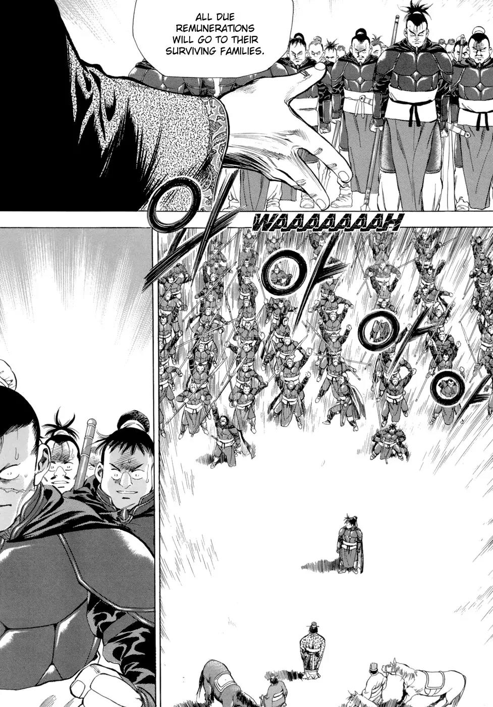 Yongbi Chapter 89 page 18 - Chapter 89