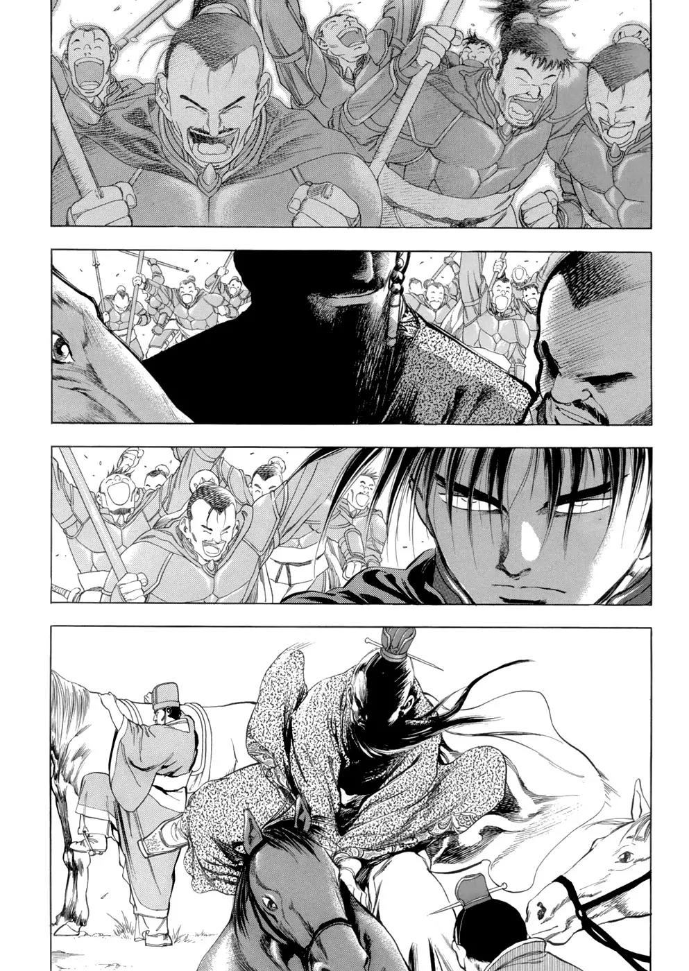 Yongbi Chapter 89 page 19 - Chapter 89
