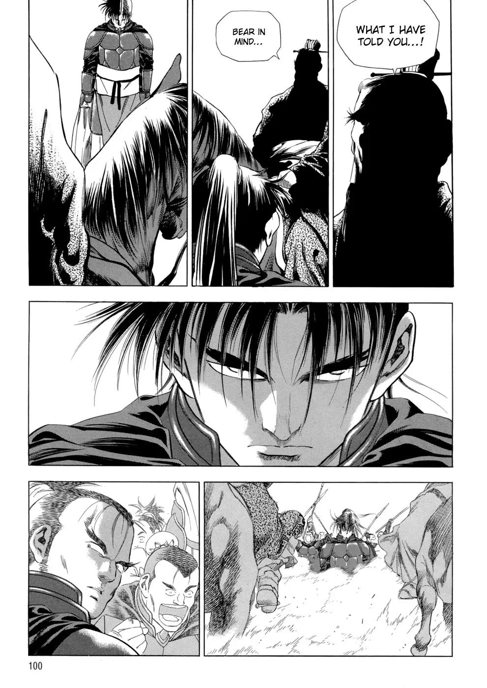 Yongbi Chapter 89 page 20 - Chapter 89