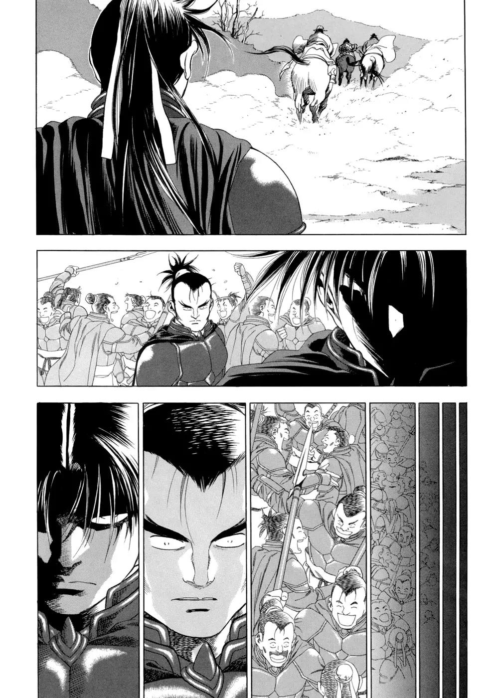 Yongbi Chapter 89 page 21 - Chapter 89
