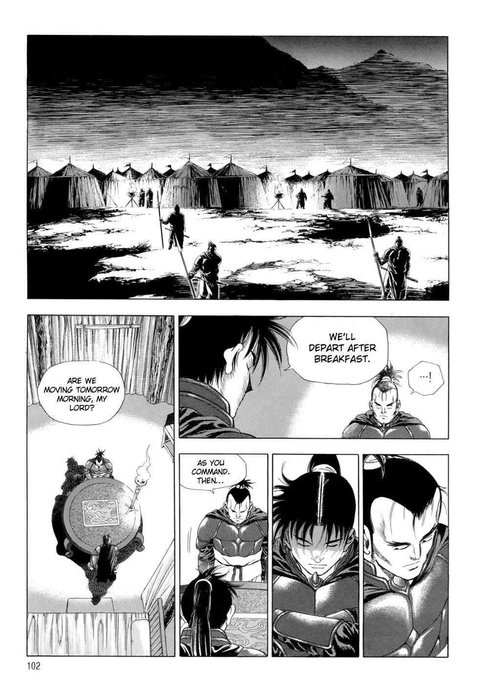 Yongbi Chapter 89 page 22 - Chapter 89