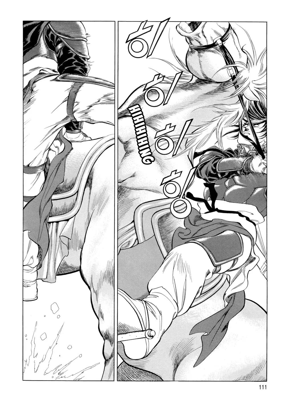 Yongbi Chapter 89 page 31 - Chapter 89