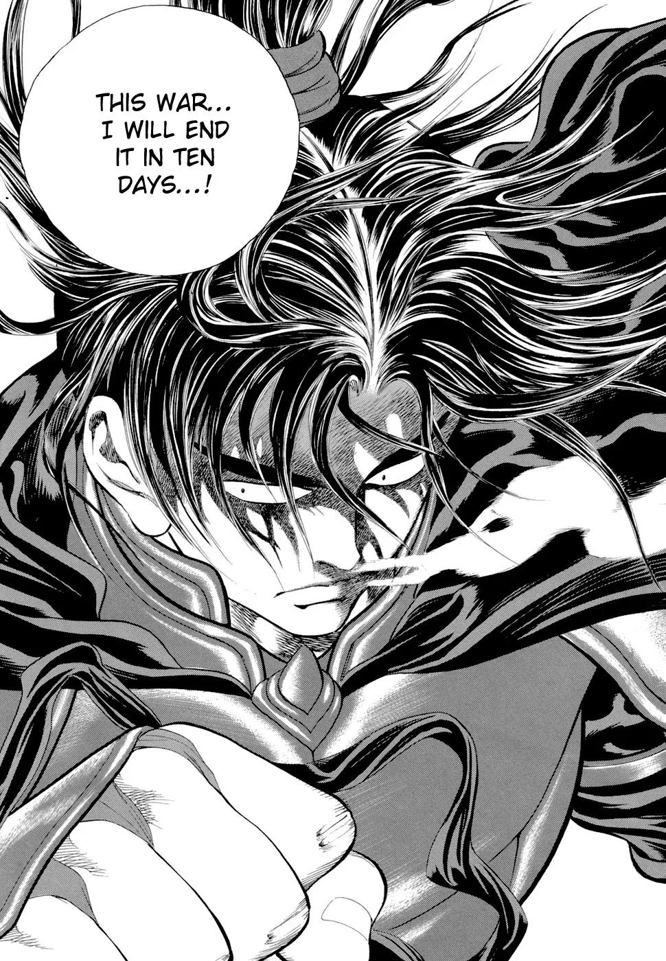 Yongbi Chapter 89 page 32 - Chapter 89
